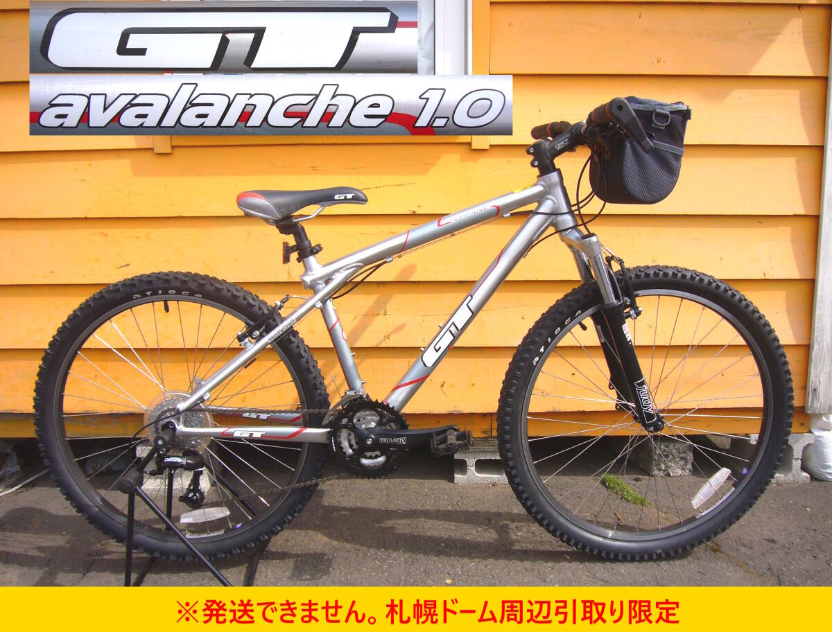 自転車、サイクリング GT AVALANCHE 2.0 26インチ MTB アルミフレーム 