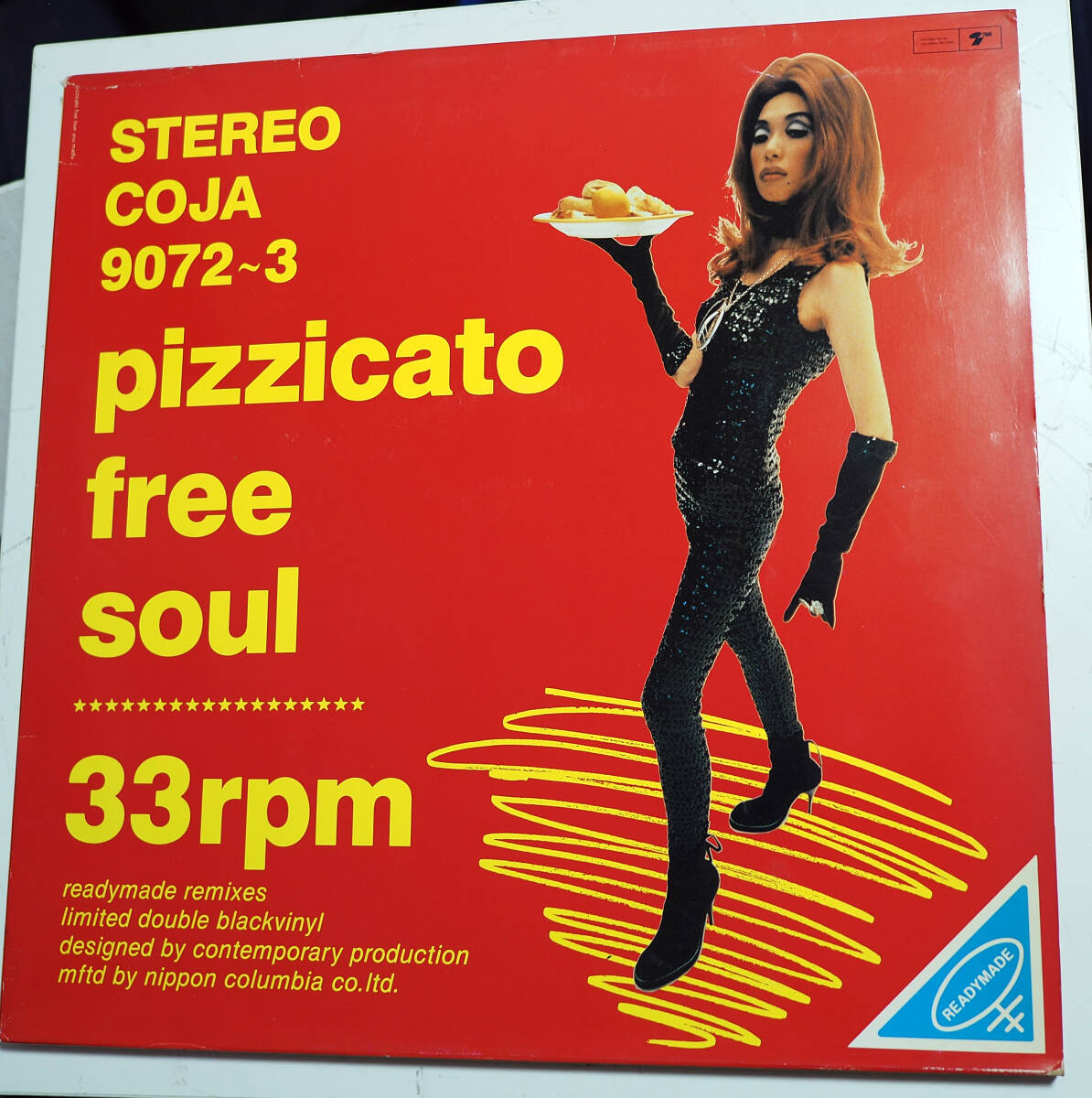 ピチカートファイヴ　pizzicato five 非売品 ソノシート　小西康陽 used 8センチCDS / ピチカート・ファイヴ ウィークエンド PIZZICATO