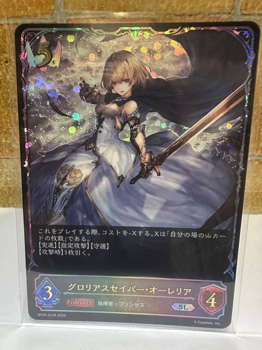 新品】Shadowverse シャドウバース ラバーマット 次元の魔女 ドロシー