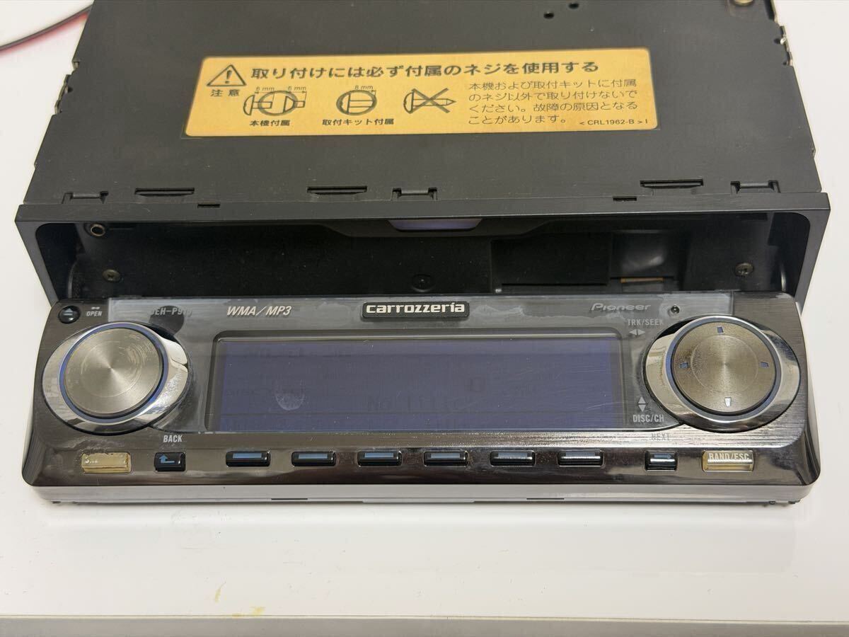 中古】カロッツェリア☆CXB2654 リモコン DEX-P1 説明書の落札情報詳細