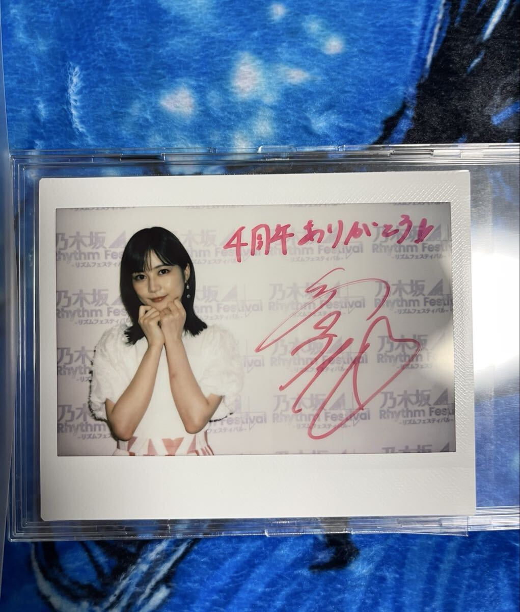 新品】乃木坂46 生田絵梨花 直筆サイン入り写真 Gの落札情報詳細