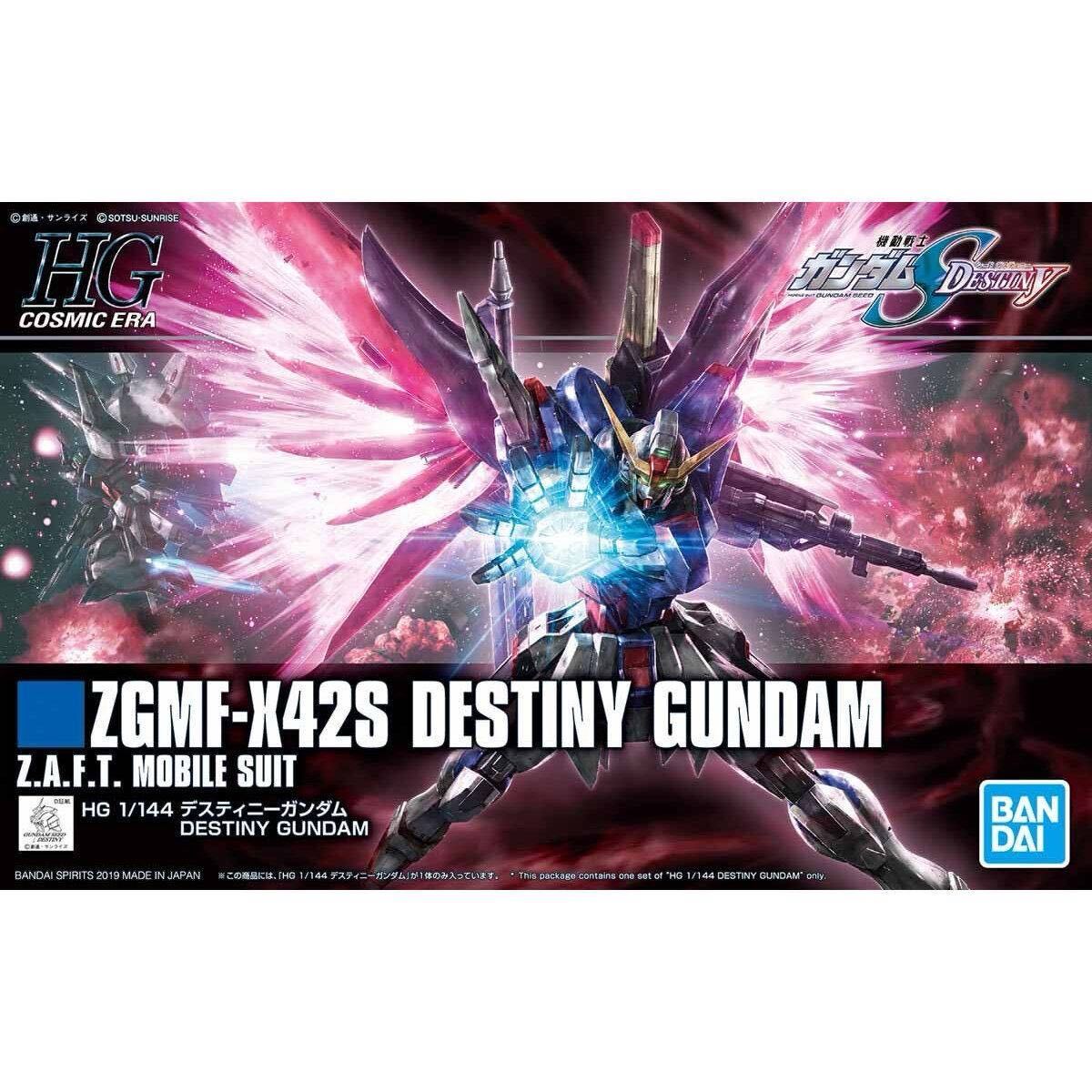 新品】ガンダムSEED DESTINY キャラ&アクセサリー アスラン・ザラ