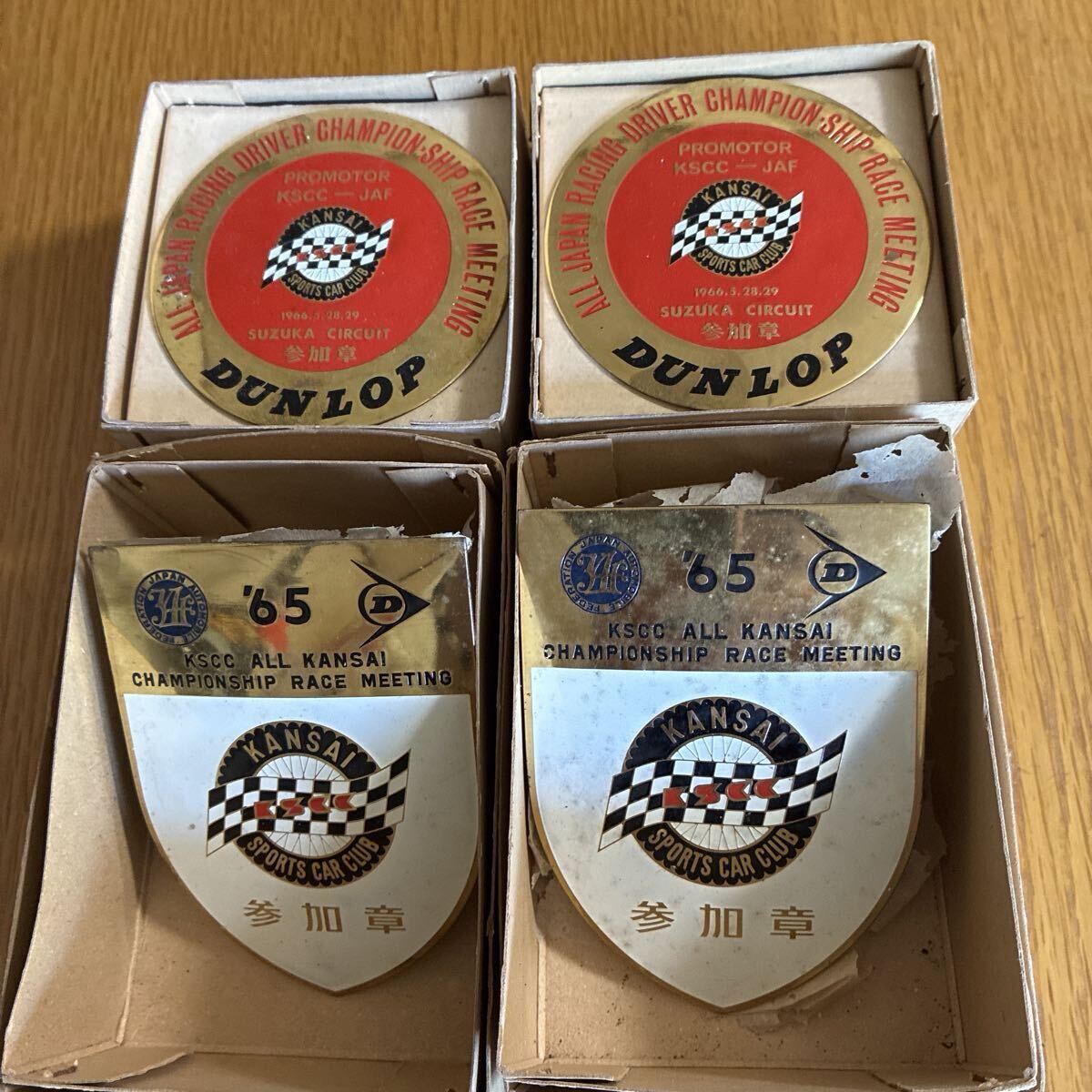 新品】鈴鹿サーキット お土産品 サーキット型灰皿 新品未使の落札情報