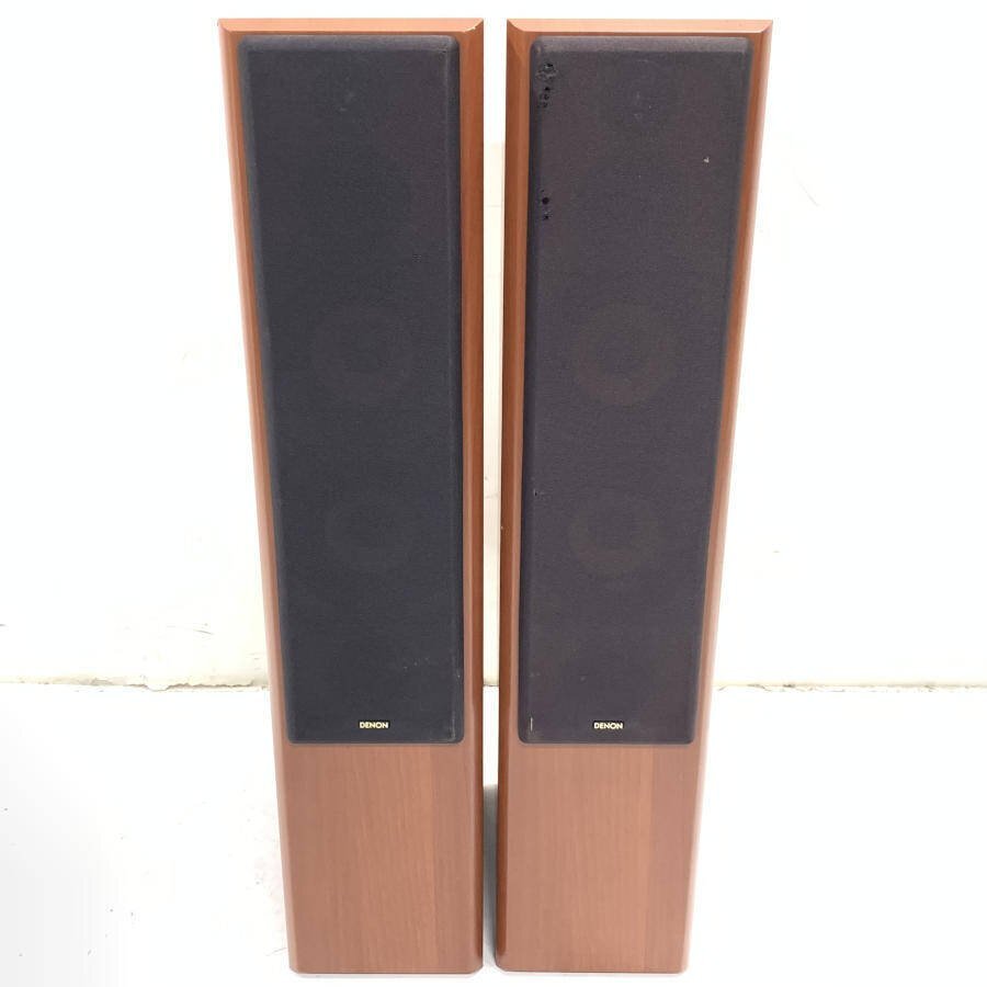 中古】中古 YAMAHA NS-300 ペア ヤマハ トールボーイ スピーカー