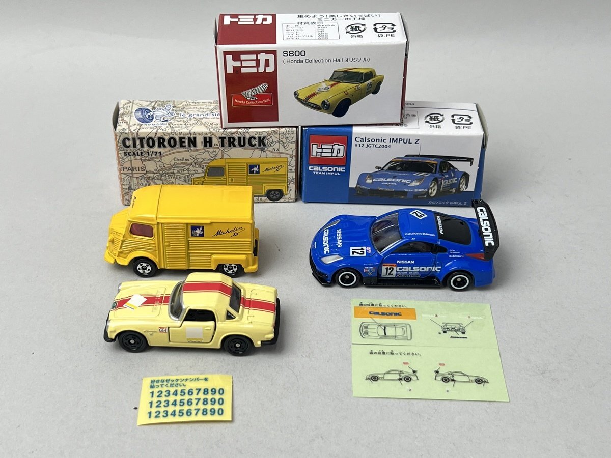 レア♪1/43アイアイアド日本製(HDC特注)ホンダN360レーシング仕様(赤