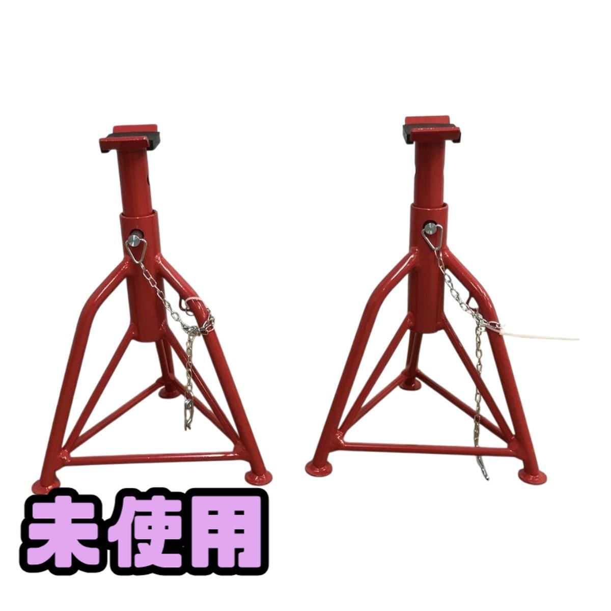 久留米】【引き取り限定】アストロプロダクツ AP060124 低床油圧 