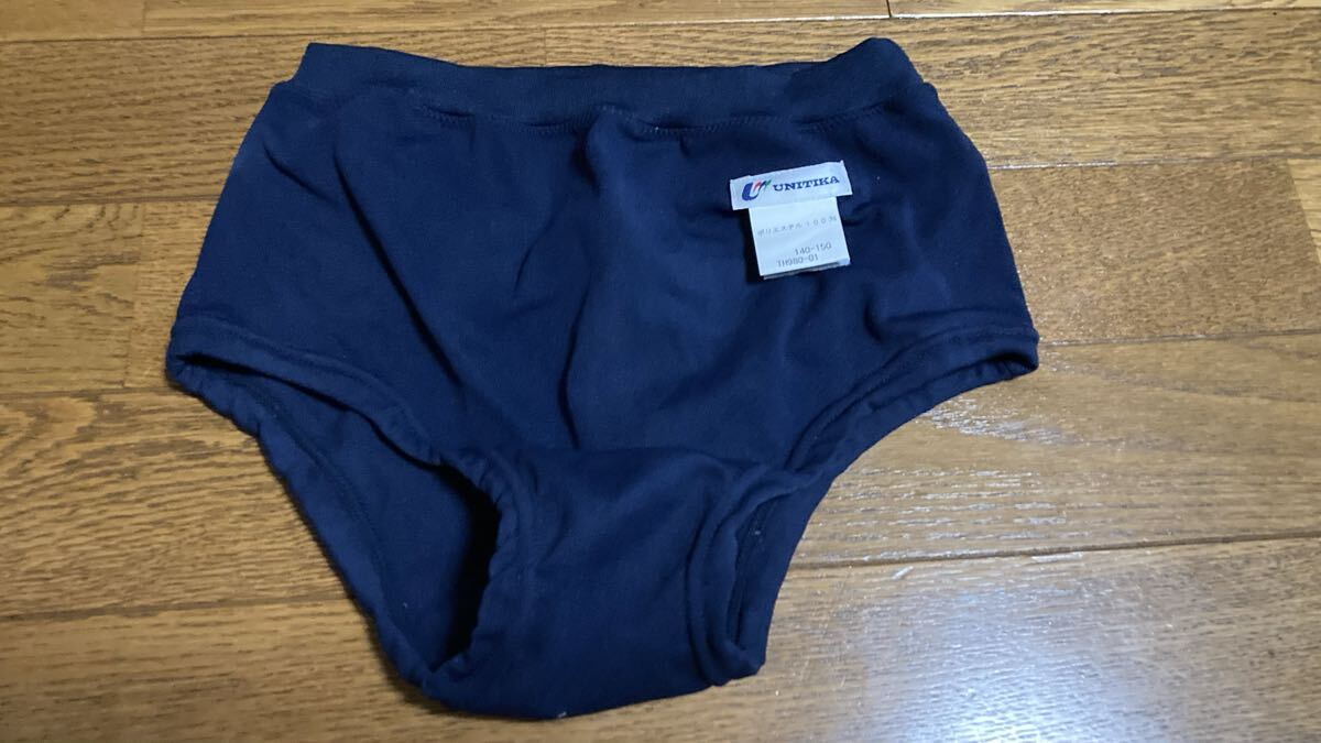 新品】ユニチカ 愛知県半田市立成岩中学特注ブルマー LLサイズ 赤＋