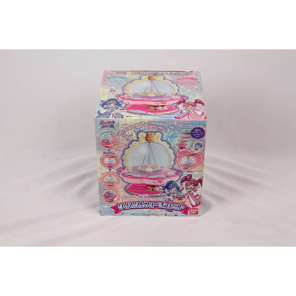 新品】【希少・未使用】ふしぎ星のふたご姫Gyu ドレスチェンジで