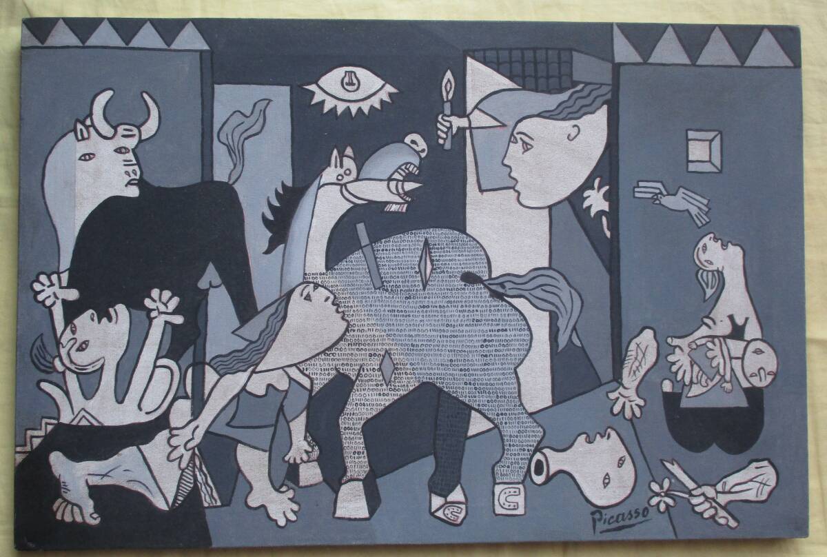 Artworks]パブロ・ピカソ|泣く女|1937年|約80x60cm|肉筆|油彩|原画