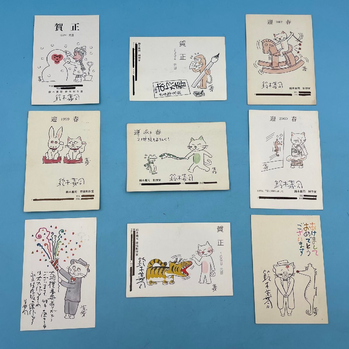 中古】漫画家直筆サイン色紙 4点セット イラスト入り 長谷川 法世博多 