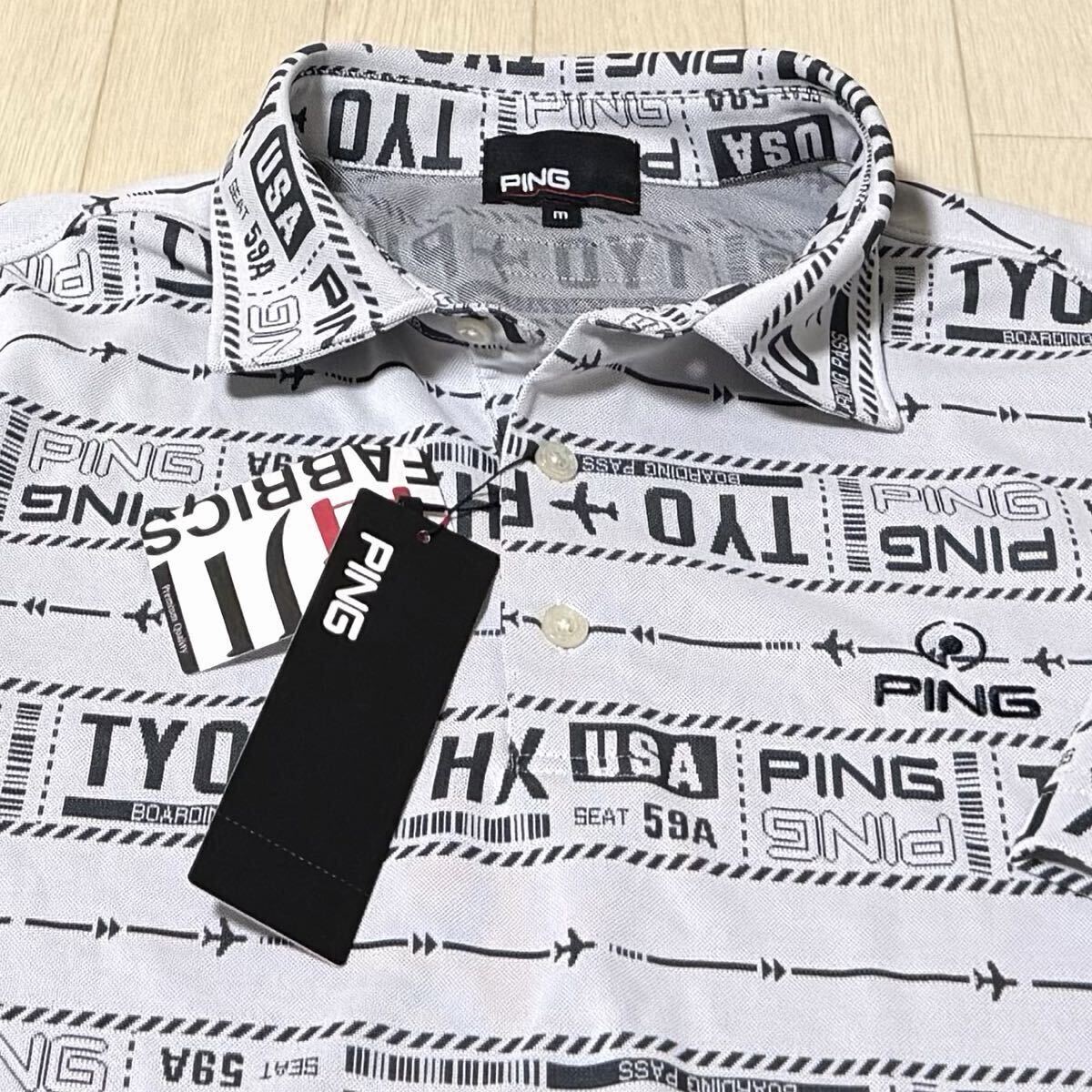 中古】 ストーム パワーロック 15ポンド (マスバイアス くの字)の落札