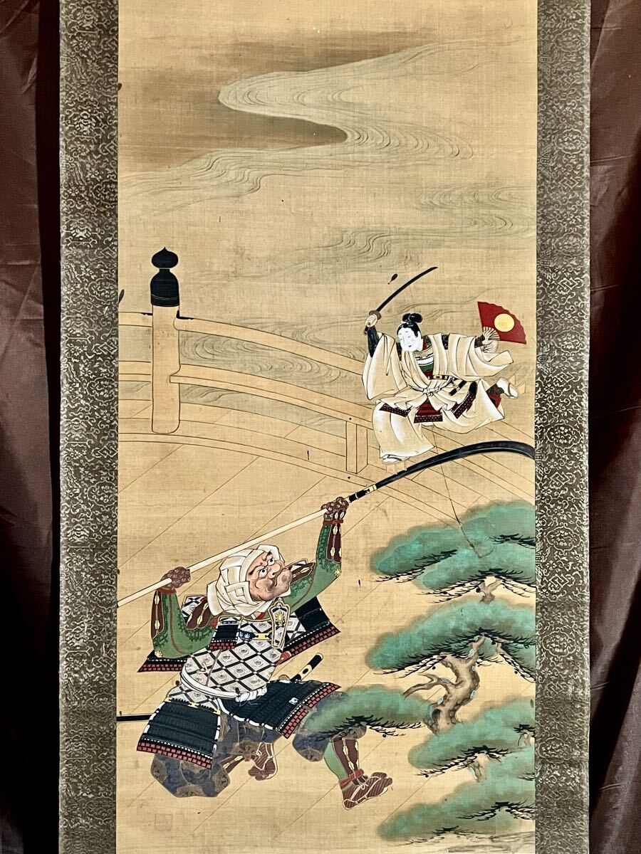 慶應◇土佐家中興の祖【土佐光起】真筆 絹本極彩色石山紫式部画賛 伝世