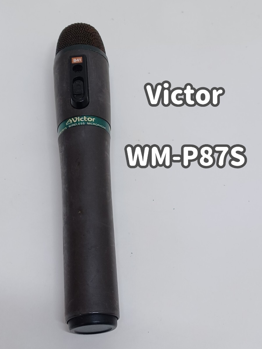Z594 【希少/マイク】 ビクター Victor WM-805 2ウェイ エコー付