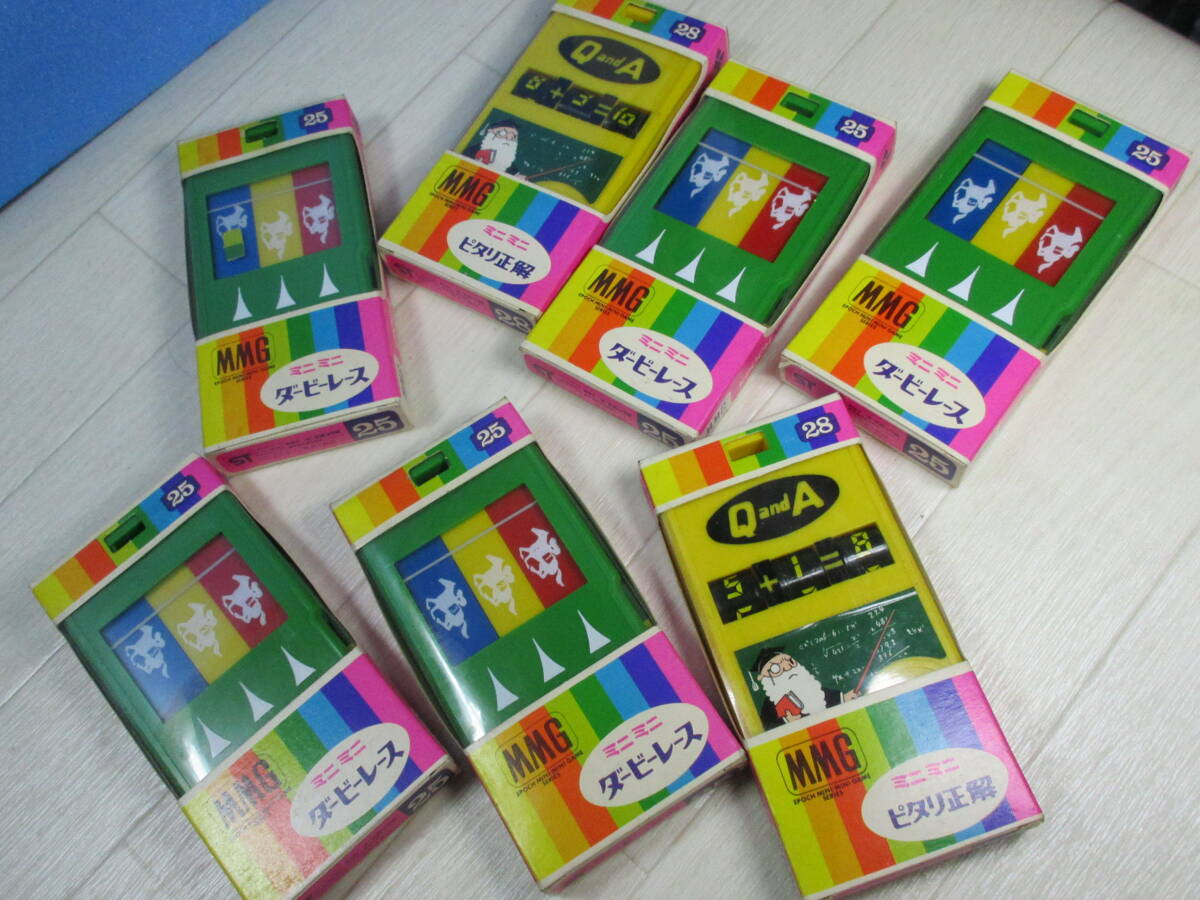当時物◎エポック社 ミニゲーム シリーズ 6品セットの落札情報詳細