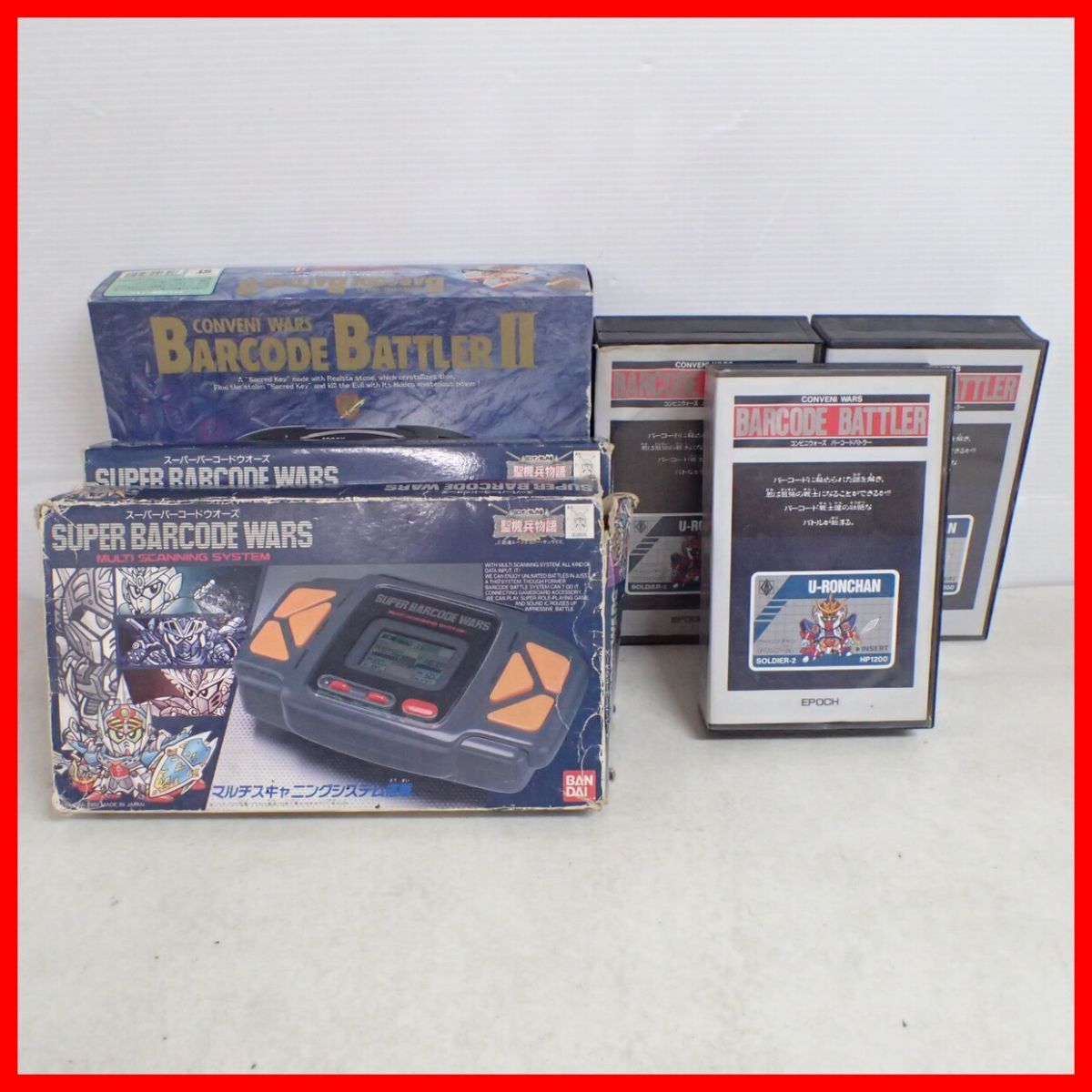 中古】当時物 ドラゴンボールZ スーパーバーコードウォーズ バーコード