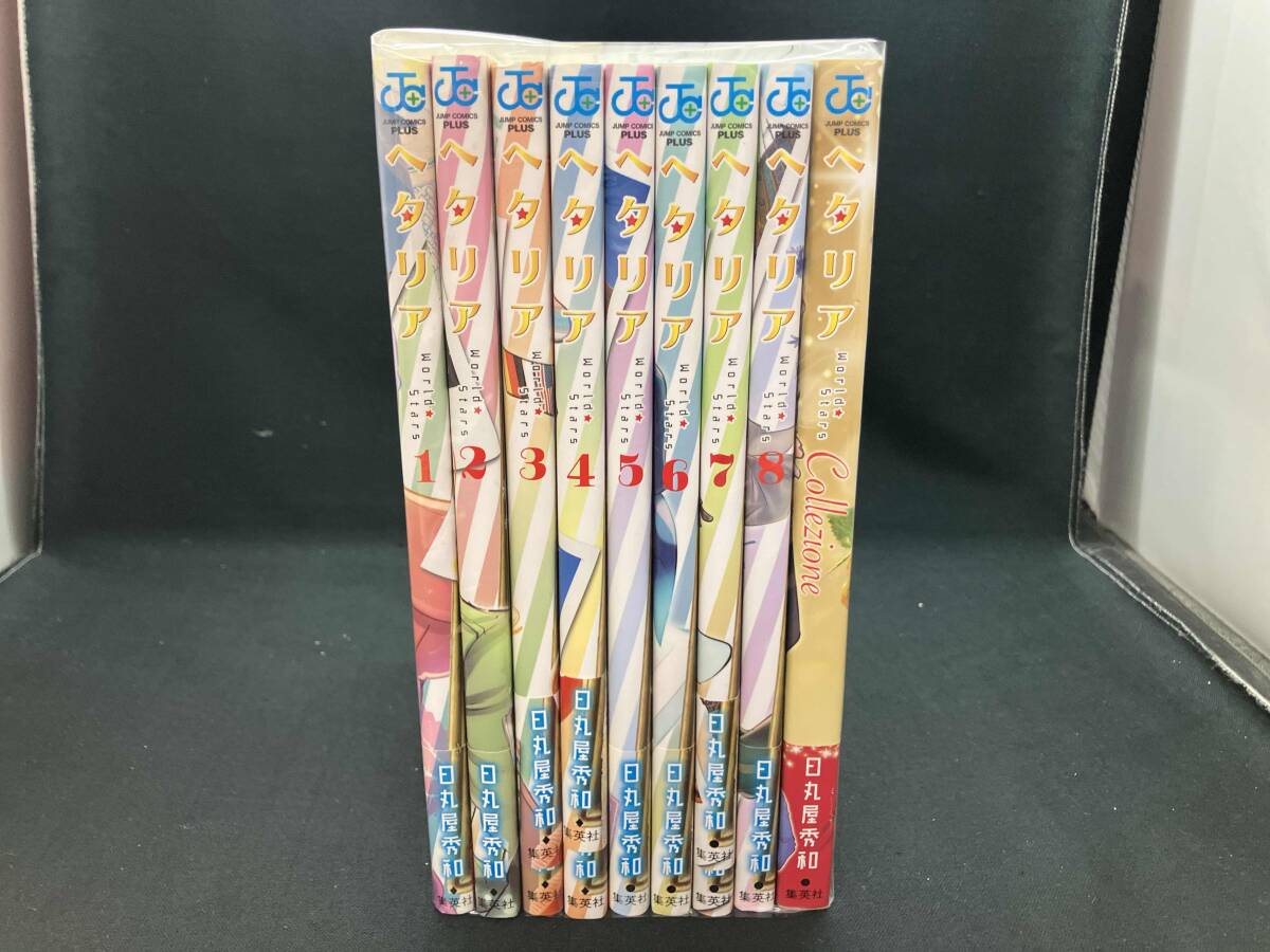新品】☆激レア☆ ヘタリア キャリーケース 日本 イタリア ドイツ 