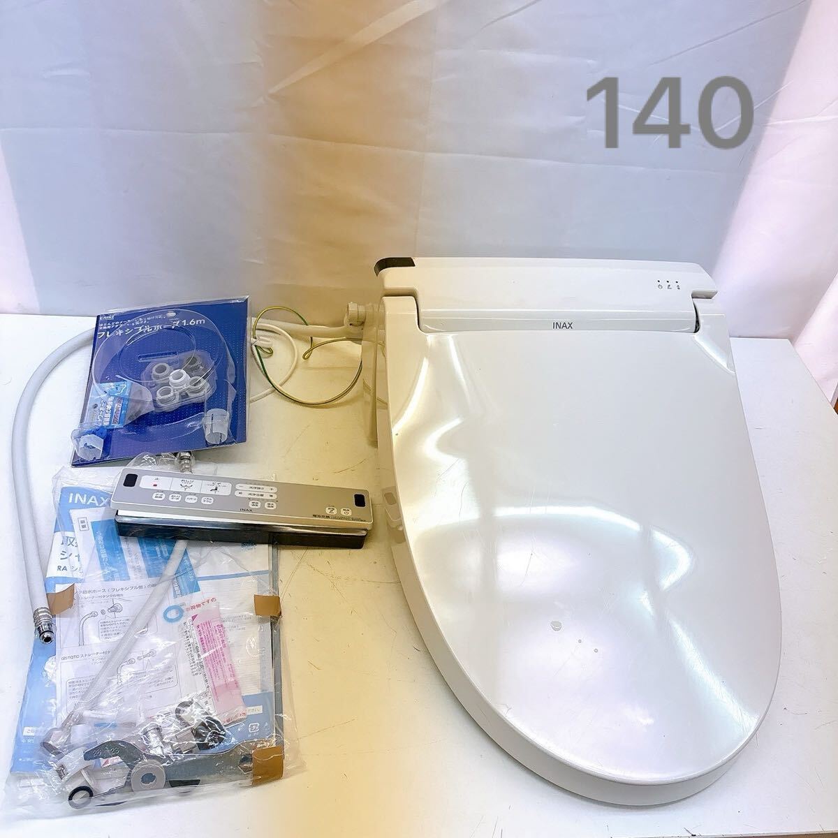 2026年最新Yahoo!オークション LIXIL INAX シャワートイレ 温水洗浄 