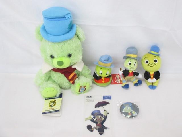 レア☆WDCC ピノキオ ジミニー・クリケット Jminy Cricket☆フィギュア