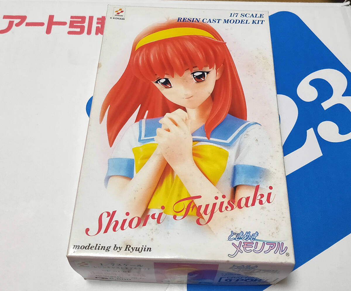 ☆海洋堂 ガレージキット 1/8 ときめきメモリアル 古式ゆかり 組立済