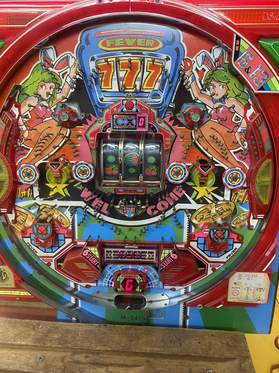 レトロパチンコセル基盤≪フィーバースパークCX≫三共保留玉連荘機
