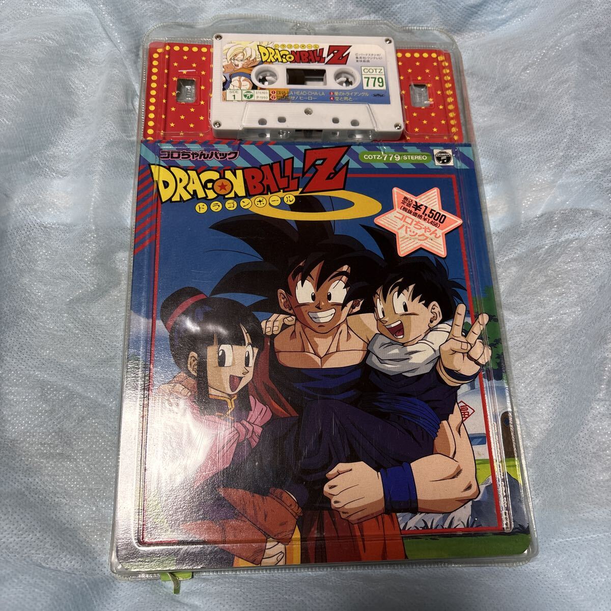 ☆美品☆ドラゴンボールZ カードダスハーフ 自販機台紙 1枚〈第7弾・第