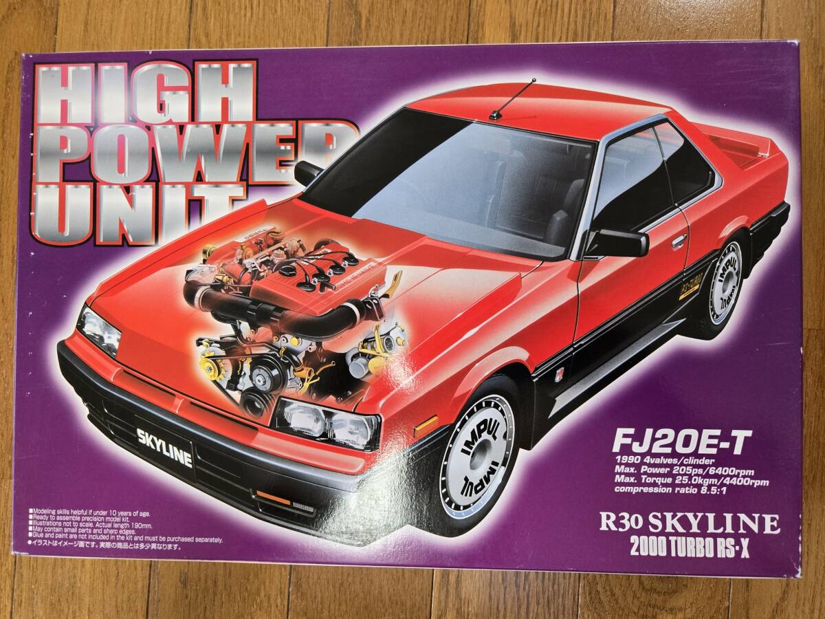 中古】絶版 昔のアオシマ スーパーチューニング 1/24 R30 スカイライン