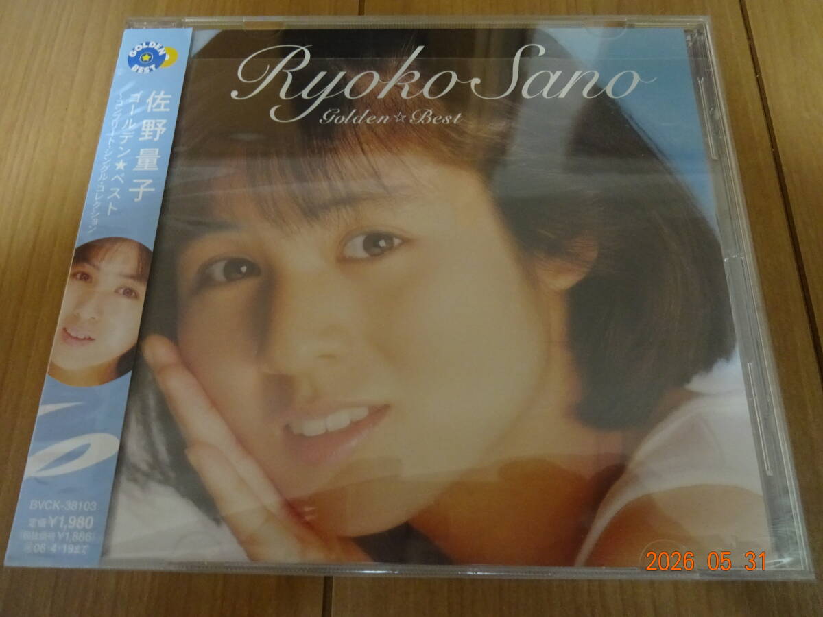 アイドル・ミラクルバイブルシリーズ 沢田富美子・佐東由梨・沢田玉恵