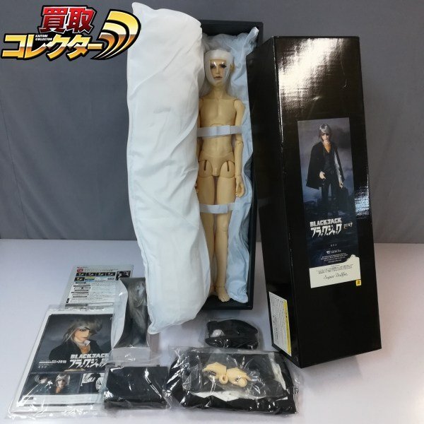 新品】ビリケン商会 手塚治虫キャラクターワールド お茶の水博士