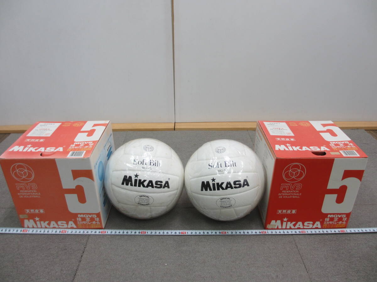 新品】ハイキュー展 MIKASAコラボ マスコット バレーボールの落札情報