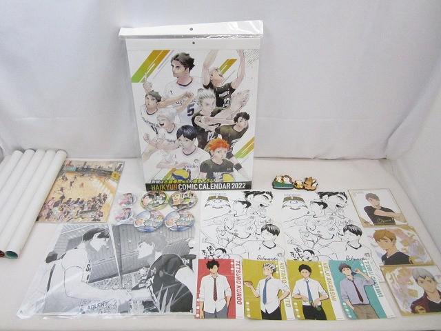 鬼滅の刃 コミックカレンダー2019年 ポストカード（禰豆子）付き 中古