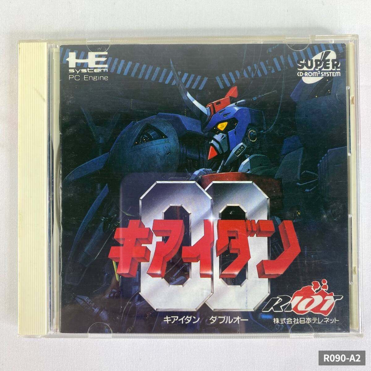 PCE レギオン 説明書付き PCエンジン CD-ROM2 HEシステム LEGION 日本