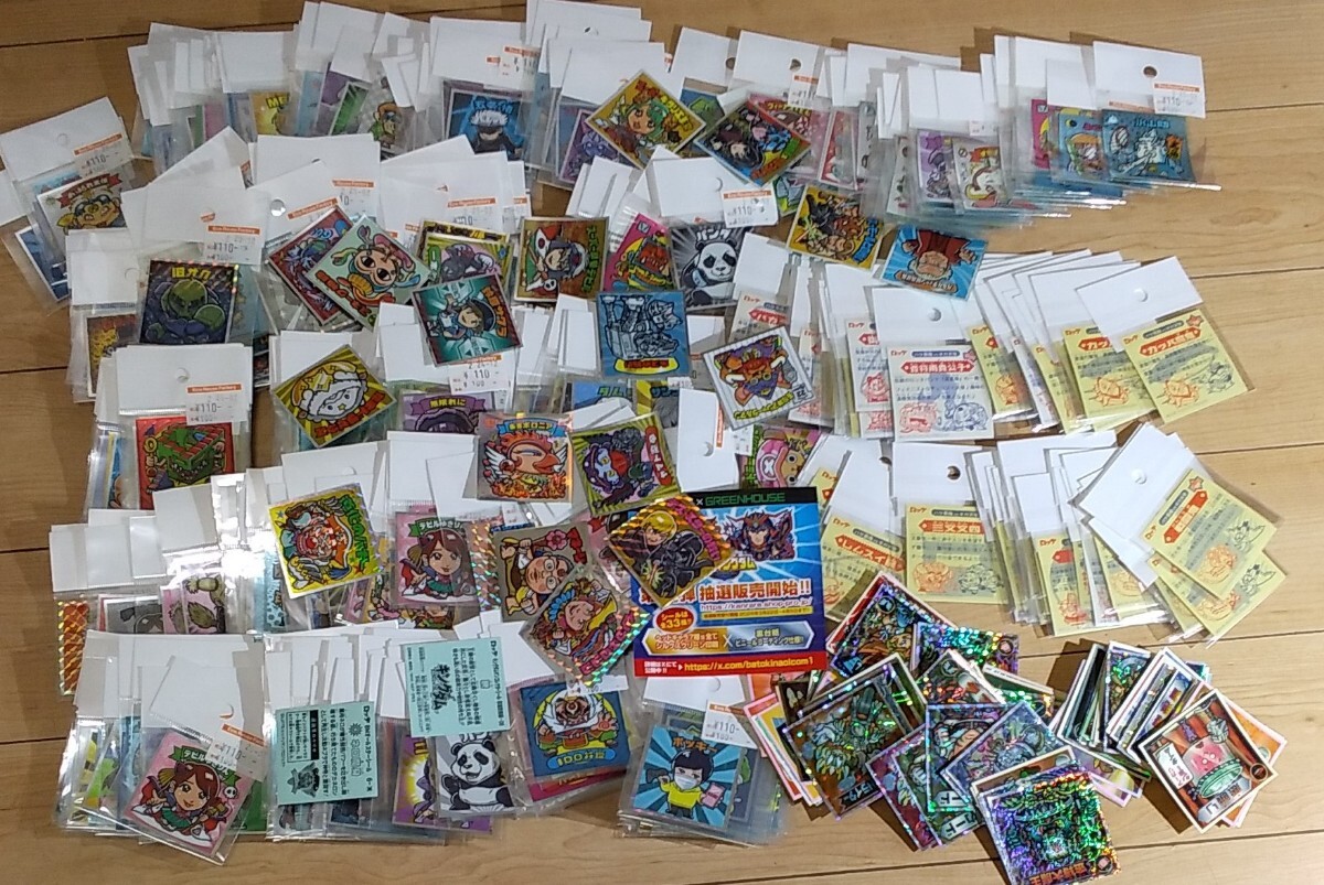 チェック済 みのるポット苗箱30枚 成苗育苗箱 448穴の落札情報詳細
