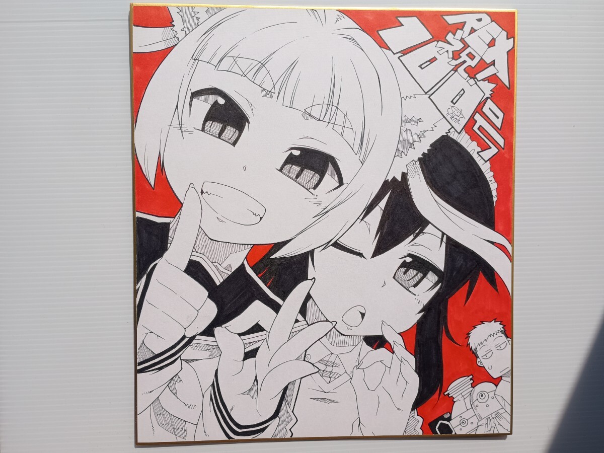 手描きイラスト オリジナル 原画 【私、吸血鬼なの…】ヴァンパイア 美