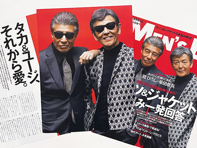 中古】柴田恭兵読者がインタビュー雑誌の落札情報詳細 - Yahoo