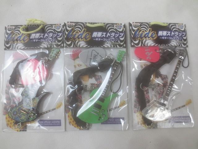 中古】☆【神レア◇美品】☆X JAPAN hide☆イエローハートPHS☆携帯
