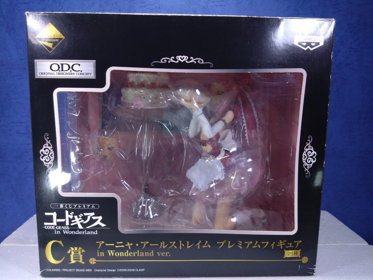 開封品 一番くじプレミアム コードギアス CODE GEASS in Wonderland C