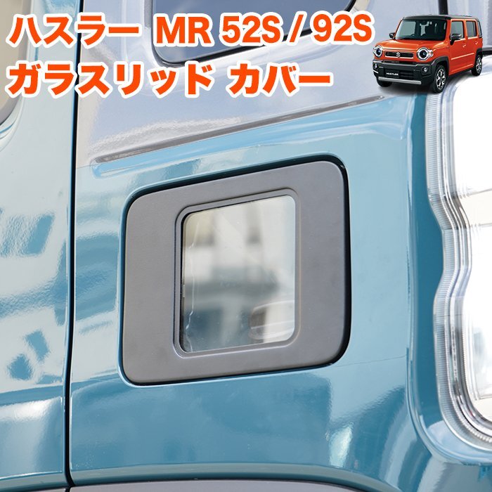 中古】ポルシェ純正 アルミルック フューエル キャップ 997-201-980-00
