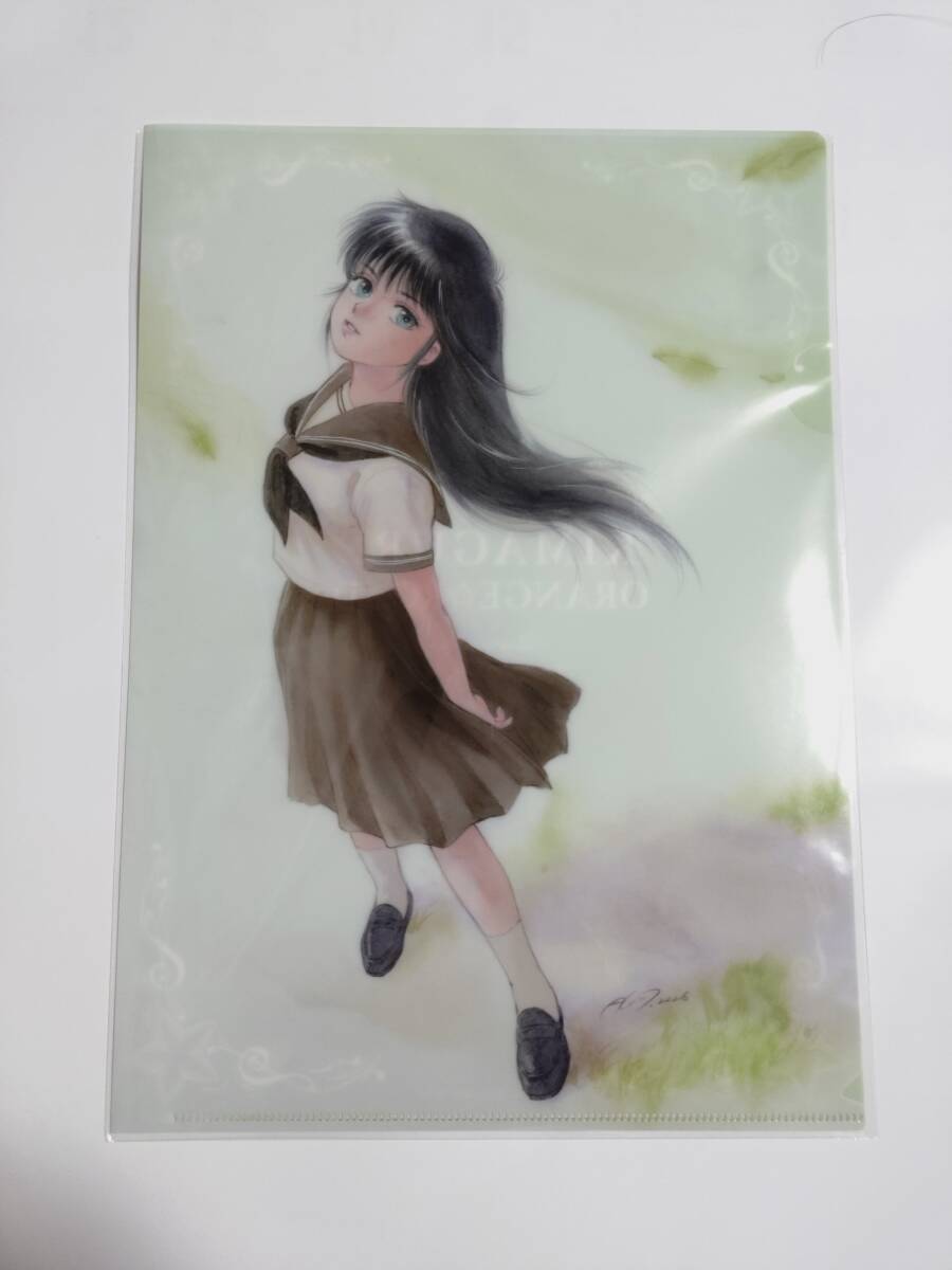 新品】きまぐれオレンジロード セル画 サイズB5の落札情報詳細