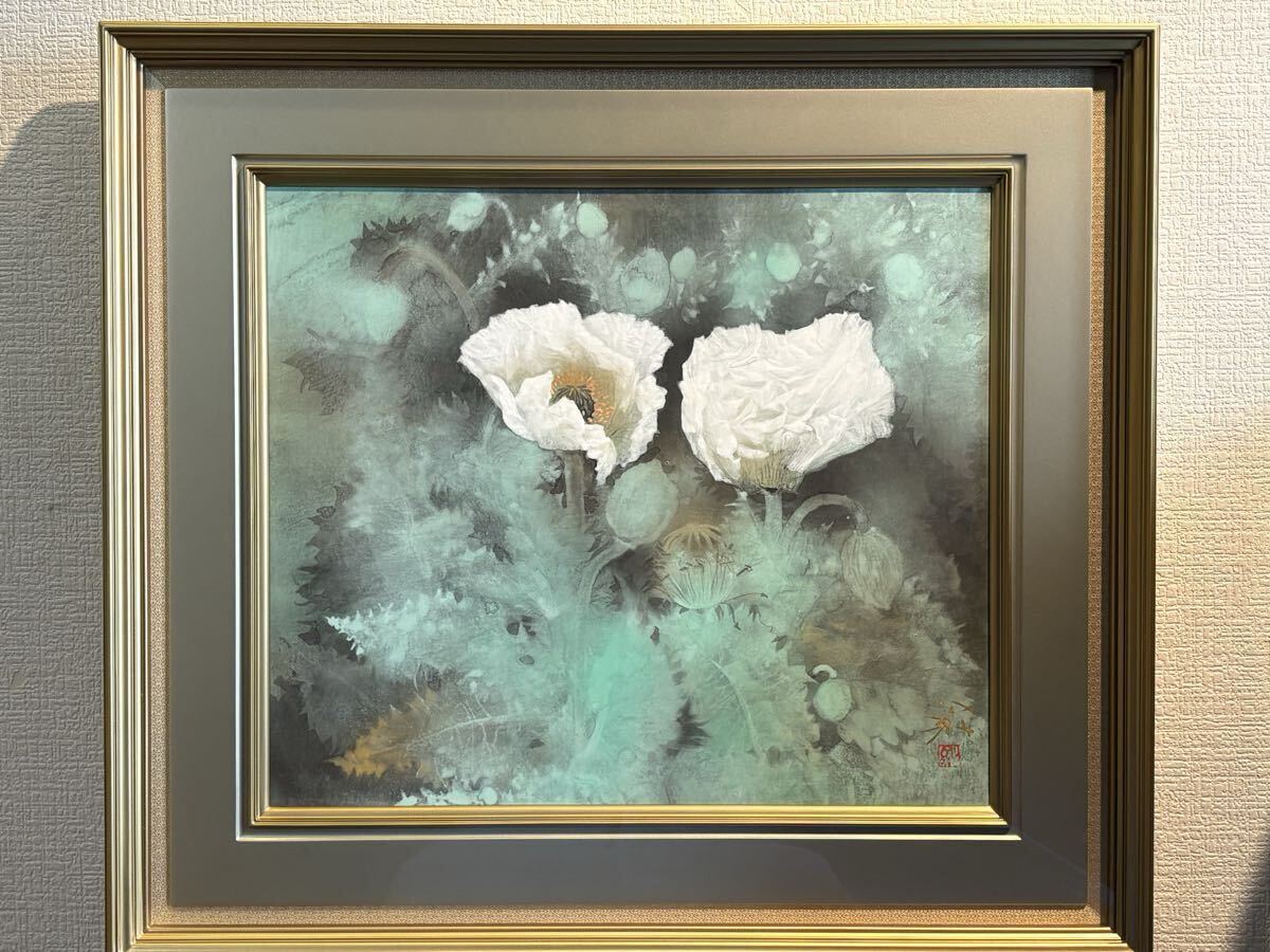 GLC】藁谷耕人 「牡丹」 日本画10号共シール 師：前田青邨 院展特待