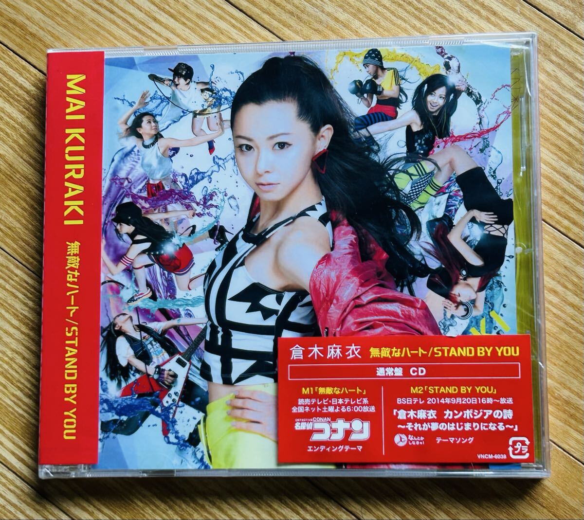 新品】新品 上原あずみ 【無色】 名探偵コナン エンディングテーマ CD