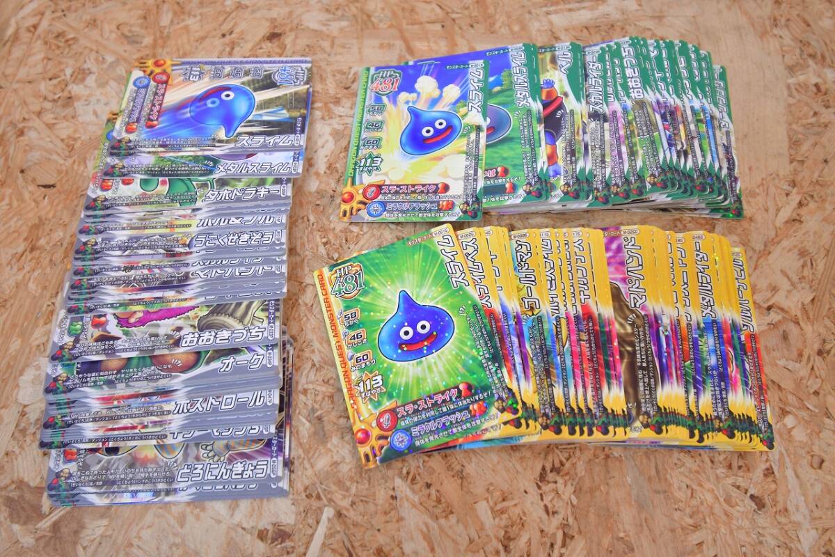中古】ドラゴンクエスト モンスターバトルロード ロトレア