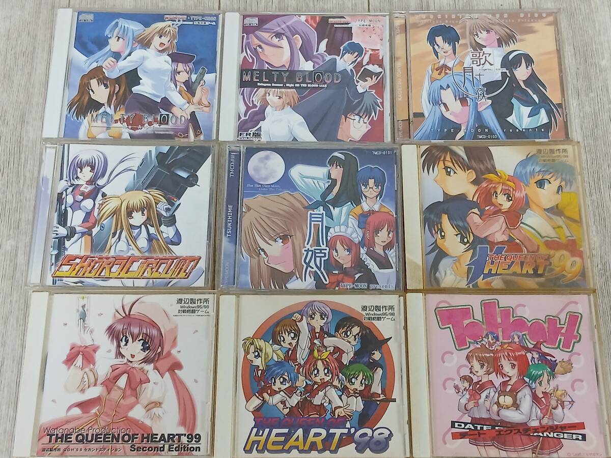 中古】月箱 TYPE-MOON （月姫／月姫PLUS+DISC／歌月十夜）型月 PC
