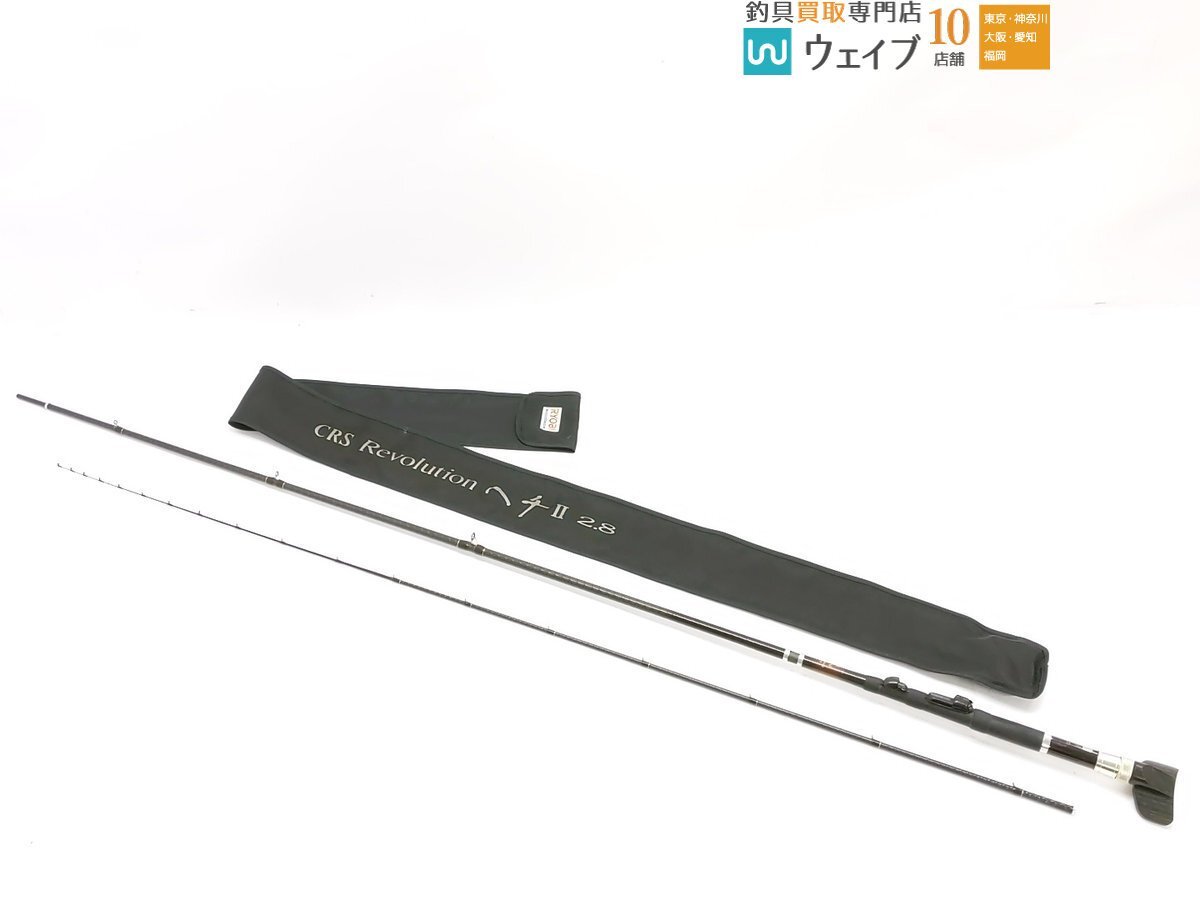 中古】♪♪美品 リョービ CRS レボリューション ヘチ 3.1 日本製♪♪の