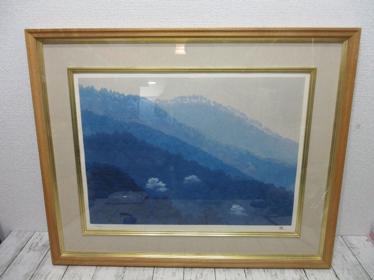 中古】宗教家 芸術家 八島義郎 筆 『乙女の夢』 リトグラフ 限定