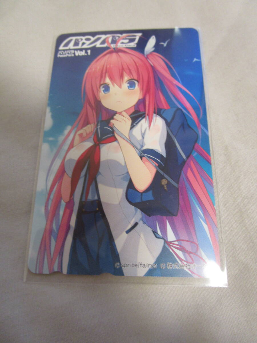 No.5217 蒼の彼方のフォーリズム 倉科明日香 ベビードールVer. 限定