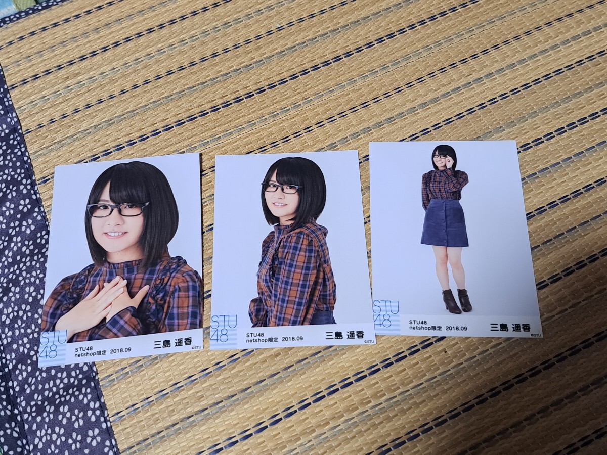 目立った傷や汚れなし】STU48 原田清花 月別 netshop 生写真 2020 3月 