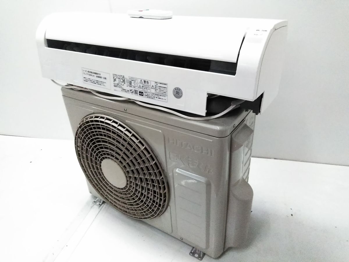 HITACHI 日立 型式 RAS-A22D(W)/RAC-A22D ルームエアコン 2.2kw 6畳～8