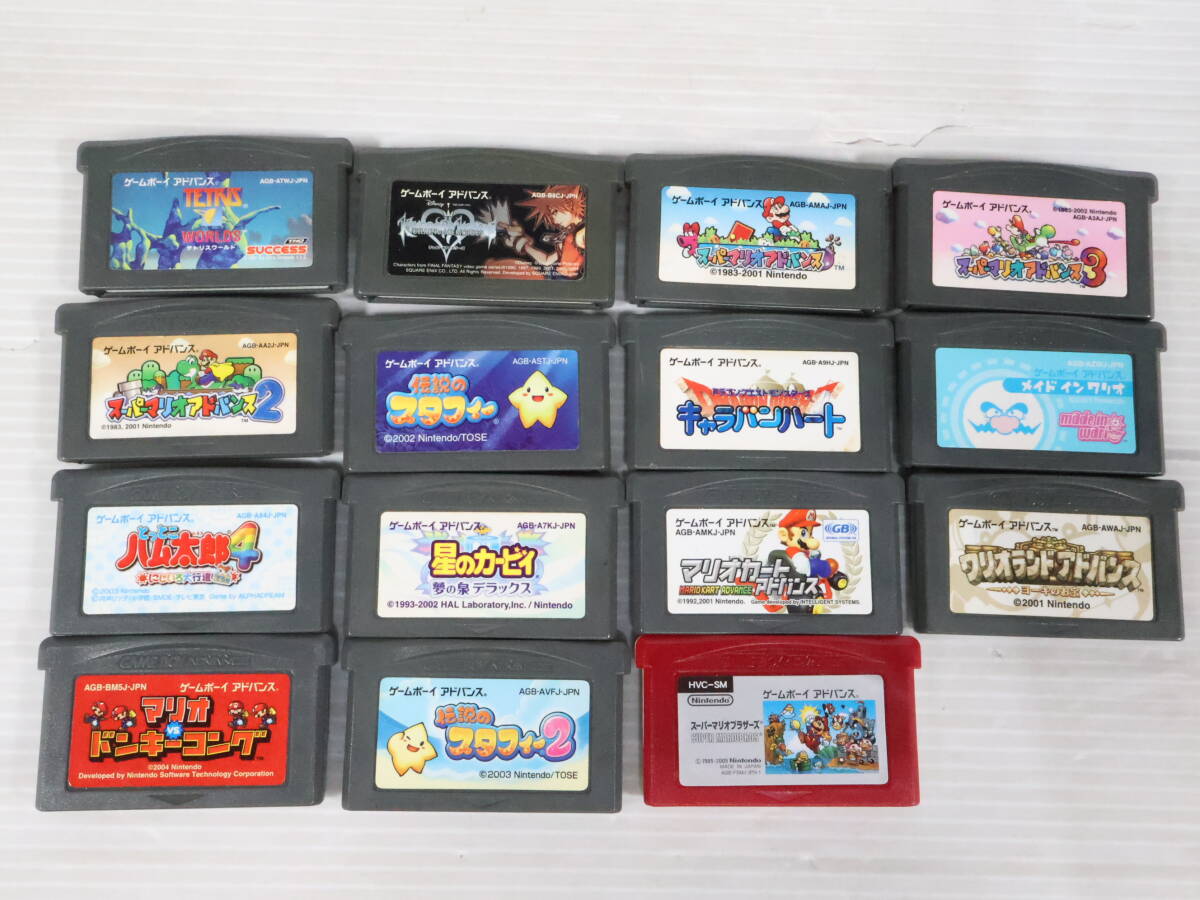 GBA スーパーマリオアドバンス4 カードe+ シリーズ1・2 21枚セット