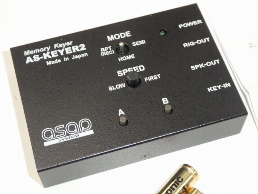 やや傷や汚れあり】KP-200【KENPRO】 メモリーキーヤー 旧式無線機で