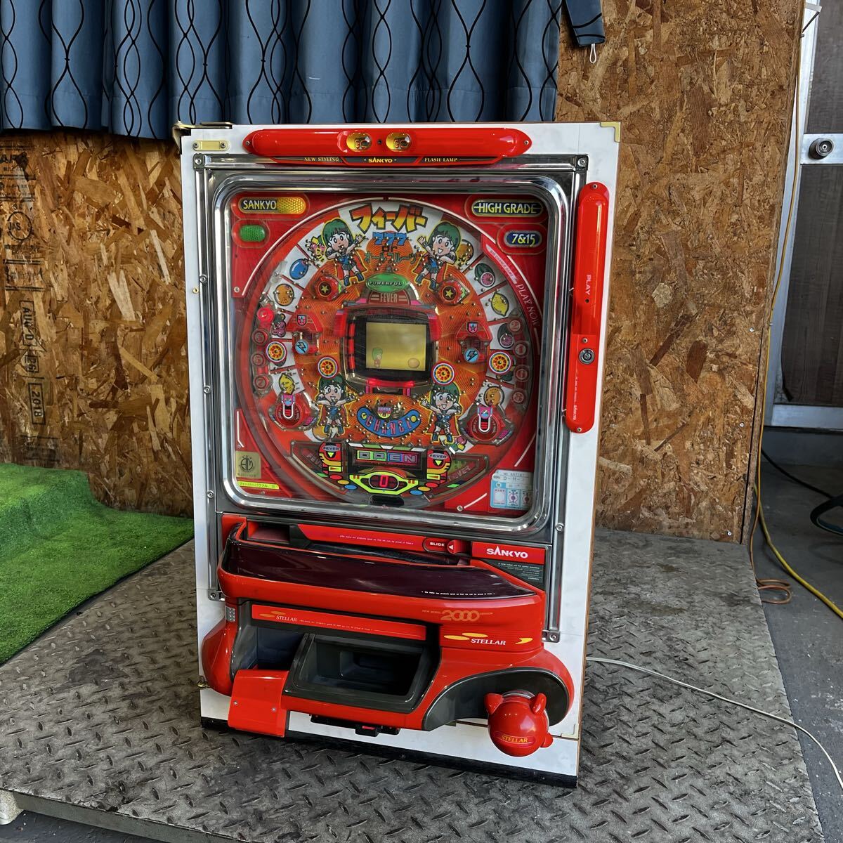 中古】○セル基盤○CRフィーバーパワフルDX○甘デジ○の落札情報詳細 